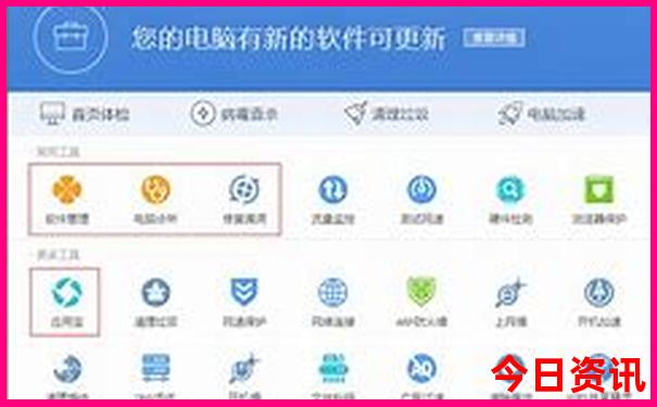 北京著名的景点有哪些地方